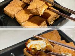 台湾炸豆腐-馔豚·台北菜专门店(深圳湾万象城店)