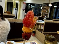 -朴小妹人参鸡汤火锅(长白山万达店)