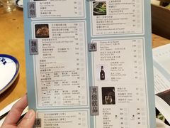 -裕.鹅庄