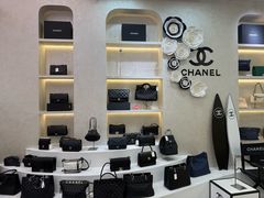 -六六奢品·vintage中古·回收二手奢侈品包包手表首饰(环球港店)