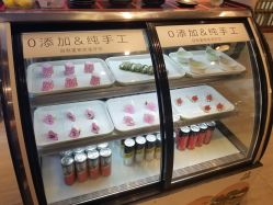 点击看大图 -千叶KEER(西铁营万达广场店)