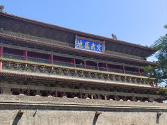 -西安鼓楼