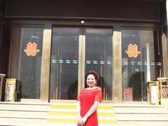 门面-咸亨酒店(和平店)