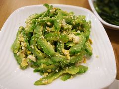 咸蛋炒苦瓜-台北楚楚园馅饼粥(虹桥南丰城店)