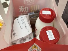 -味多美蛋糕(大兴店)