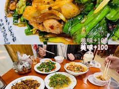 -椒香川流不息川菜馆(二七北路店)