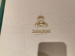 -关夫人餐厅(KLCC阳光广场店)