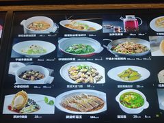 -徐记海鲜(大雁塔|金都店)