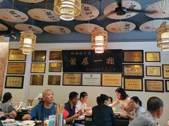 大堂-张豆花(碚峡路店)