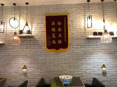 大堂-拿渡·水煮鱼麻辣香锅(王府井奥莱·香江小镇店)