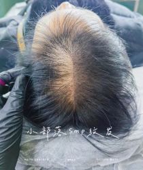 -小部落•刺青•穿孔饰品•海娜纹身