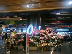 -Olé精品超市(广州太古汇店)