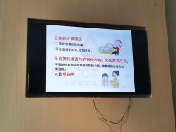 -乐茵敔山湾月子中心(独栋湖景店)