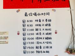 -小晴天咖啡馆