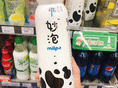 -鲍师傅糕点(江苏路店)