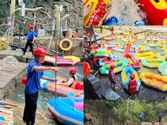 -将军关探险漂流