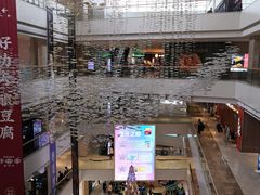 -天河领展广场