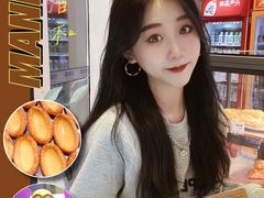 -MANFEN聚满分西点(远洋大信店)