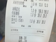 -靓虾二哥长沙地标小龙虾(五一广场店)