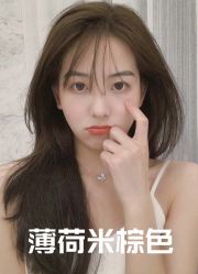 -禾里設計