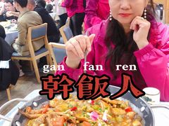 -大师傅金奖啤酒鱼(西街口总店)