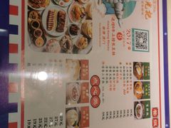 -澳门陈光记烧味饭店·LAB店(江宸天街店)