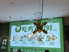 -一席地·本地鸡窝·杭帮鸡火锅(萧山银隆百货店)