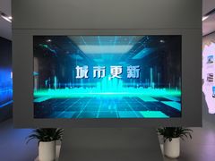 -杨浦区城市规划展示馆