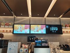 -库迪咖啡(乐淘里地下商业街店)