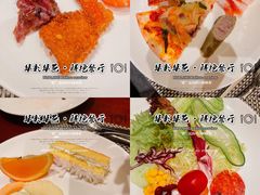 -源·咖啡自助餐厅·海鲜·烧烤·三文鱼(海口华彩洲际酒店)