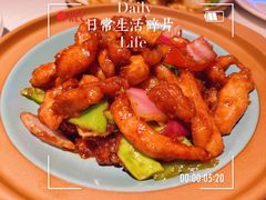 -新加坡海鲜(国贸商城店)