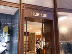 -爱马仕 HERMES(上海ifc商场店)