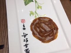 -全聚德(江宁店)