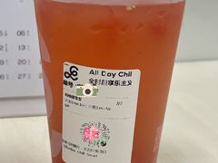 -gaga(深圳福田星河COCO Park店)