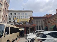 -波特曼西餐厅(南岗店)