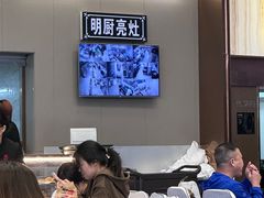 -寻味顺德·珍之宝酒楼(银钻店)