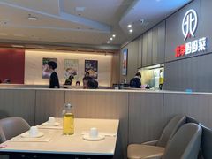 -北李妈妈菜·海肠捞饭(开发区万达店)