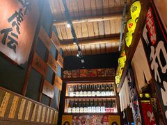 -醉虎传(南锣鼓巷店)