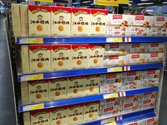 -麦德龙(闵行店)