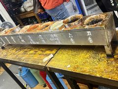 -小溅沾串