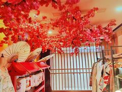 -悠然湯·汗蒸汤泉会馆