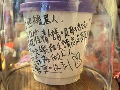 -Moses写字咖啡