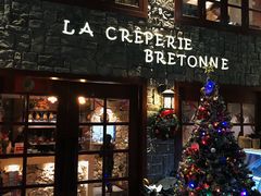 门面-LA CREPERIE BRETONNE布列塔尼法式餐厅(天童北路店)