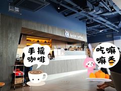 -瑞幸咖啡(协信星光广场店)