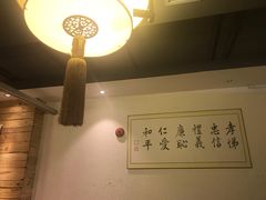 -素清香(解放路店)