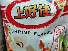 -盒马鲜生(宝地店)