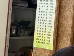 -黄家泡馍馆·非遗老字号·清真(凤九海荣名城店)