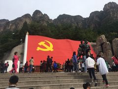 -狼牙山风景区