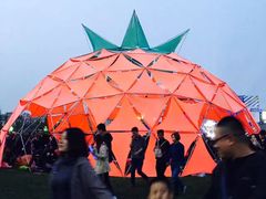 -潍坊滨海云门国际风筝放飞场