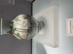 -烟台市博物馆